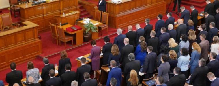 БСП се въздържаха, Възраждане е против за санкциите срещу Русия
