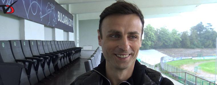 Димитър Бербатов в Добрич на 16 февруари