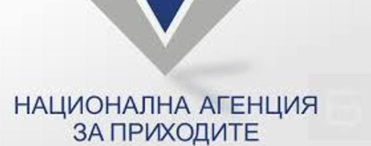 До 28 февруари работодателите подават справки за изплатени през 2021 г. доходи на физически лица