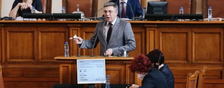 ДПС дава Асен Василев на прокуратурата заради ревизия на Пеевски 