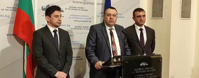 ДПС сезира Гешев за нарушения при придобиване на т. нар. "златни паспорти"