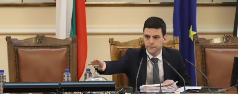 ГЕРБ скочи: Дневният ред на обществото да диктува програмата на НС! 