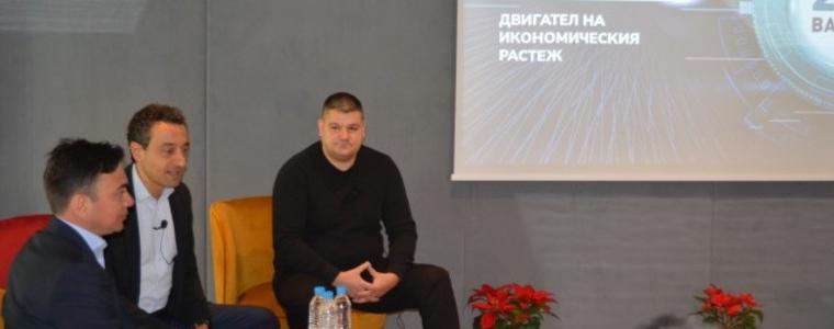 ИТ секторът ще внася кадри от Украйна, Грузия и други държави