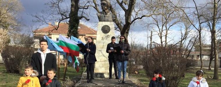 Каварна се поклони пред Апостола