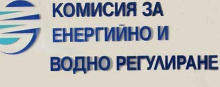 КЕВР започва проверки за износ на природен газ