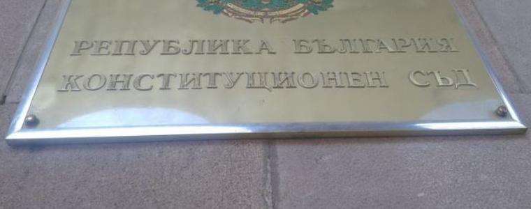 КС: Министърът на правосъдието може да иска прекратяване на мандата на главния прокурор