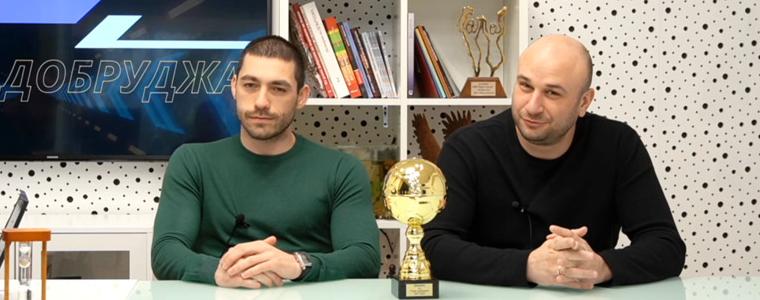 Куиз „Само Добруджа“: Еп. 12 – Станил Янъков и Станислав Илиев (ВИДЕО)