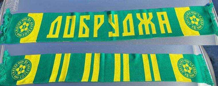 Нова колекция зимни шалове на „Добруджа“ вече са в продажба