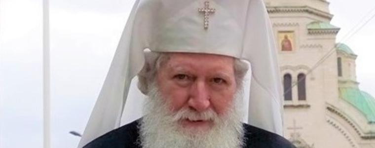 Обръщение на Негово Светейшество Българския патриарх Неофит за мир