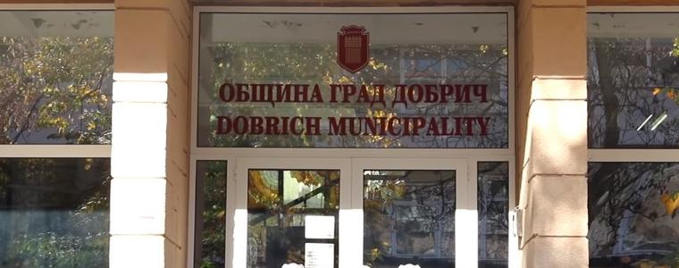 Община Добрич със съобщение за граждани, включени в списъка за настаняване в общински жилища