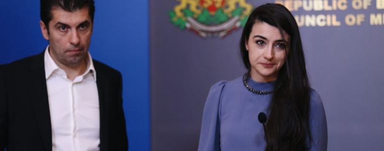 Очаква се прокуратурата да разпита Кирил Петков и Лена Бориславова