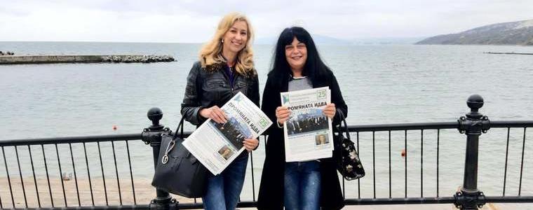Народните представители от „Продължаваме промяната“ в предаването „Открито студио“ (ВИДЕО)