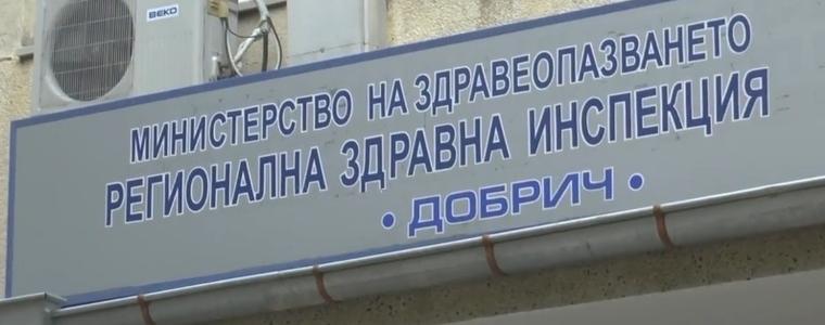 От 28 февруари всички ученици в областта ще учат присъствено