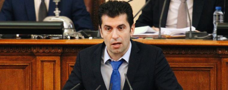 Парламентът одобри окончателно бюджет 2022 година