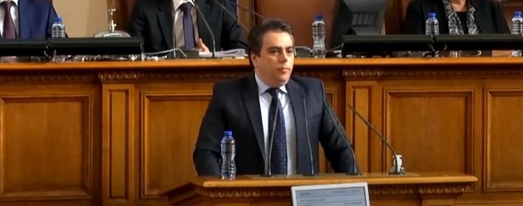 Правителството обещава 450 млн. лева компенсации за скъпия ток