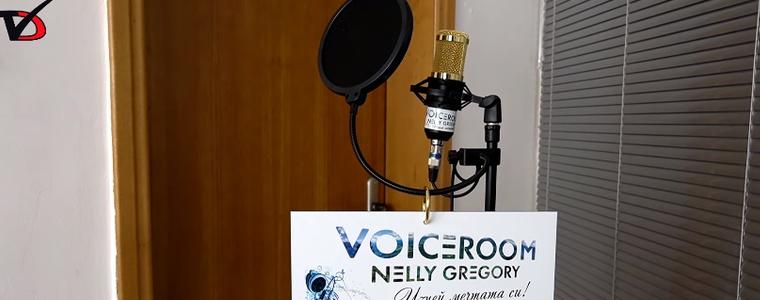 Добричката певческа школа „Voiceroom Nelly Gregory“ с призови места от международен конкурс