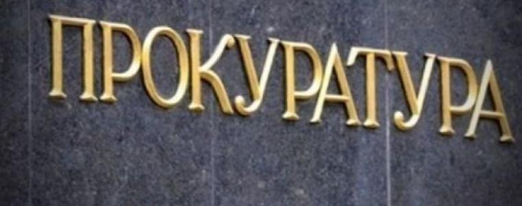 Прокуратурата започва проверка по сигнал за "златните паспорти"
