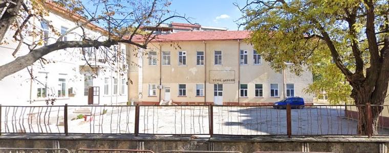 Промениха собствеността на бившето училище „Отец Паисий“, за да се ползва от НПО