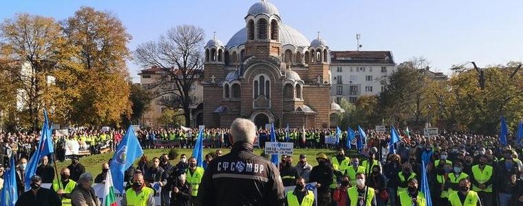 Протести, шествие, автопоход: уикенд на демонстрации започва в столицата
