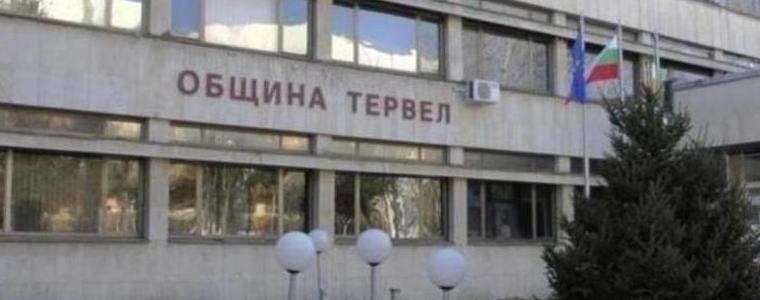Шест точки са включени в следващото заседание на ОбС на Тервел
