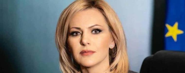 Сийка Милева: Искането за отстраняване на Гешев е персонална политическа атака