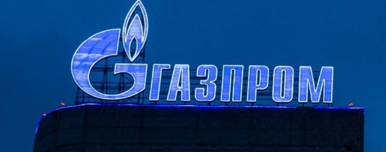 Съдът потвърди антитръстовото споразумение с "Газпром" за цените на газа в Европа