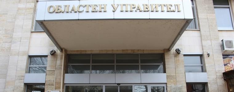 Областен координационен щаб в Добрич във връзка с кризата в Украйна