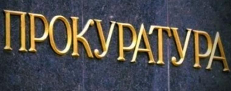 Прокуратурата заподозря наш генерал от резерва в шпионаж в полза на Русия