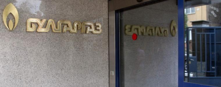 "Булгаргаз" прогнозира увеличение с близо 40 процента на цената на природния газ за май