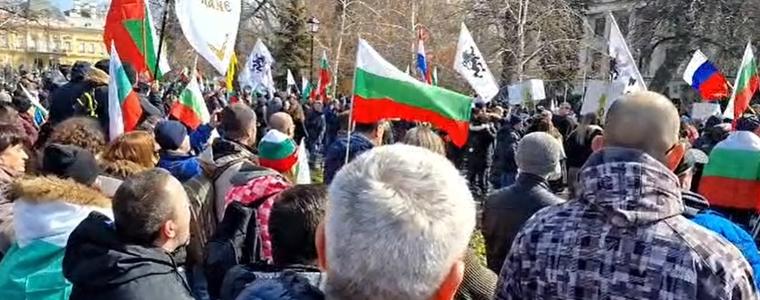 "Възраждане" на протест, не искат чужди военни бази  