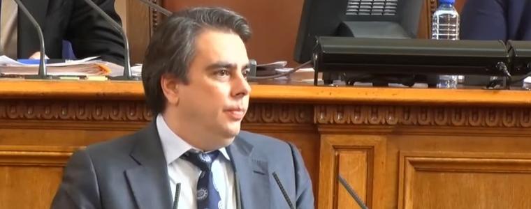 Асен Василев: България не предвижда да затваря ТЕЦ-ове