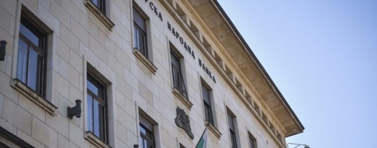 БНБ очаква инфлацията да продължи да се ускорява