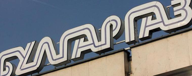 „Булгаргаз“ иска поскъпване на природния газ с 58 на сто