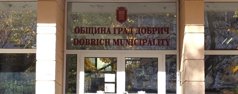 Днес е публичното обсъждане на проектобюджета на Добрич за 2022 г. 