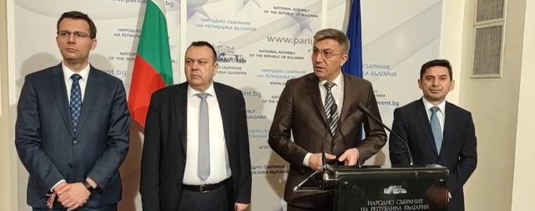 ДПС дава Кирил Петков на прокуратурата заради "златните паспорти"  