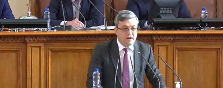 ГЕРБ-СДС: Единственият изход е оставка на правителството и избори
