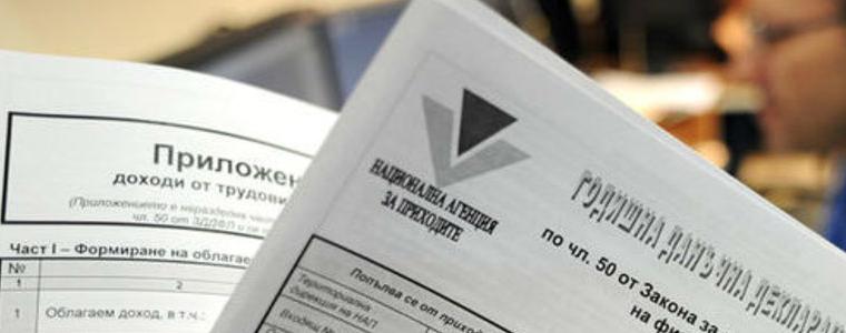 Хазяите декларират доходите си пред НАП до 3 май