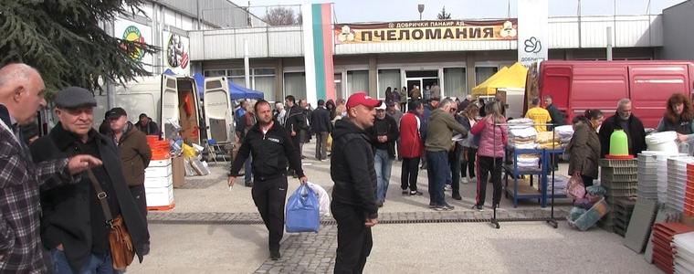 Изложението „Пчеломания“ се провежда от днес до събота в Добрич (ВИДЕО)