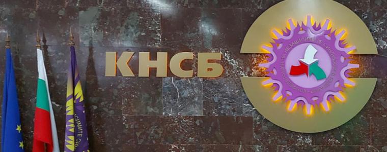 Жените в България получават средно с 12,7% по-ниски заплати от мъжете