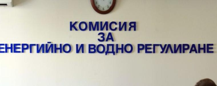 КЕВР утвърди цена на природния газ за март от 113,73 лева за мегаватчас