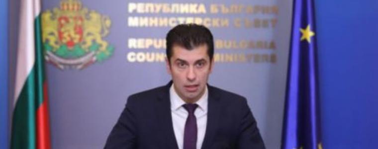 Кирил Петков: България ще извика за консултации посланика си в Русия