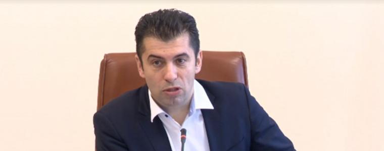 Кирил Петков: ЕК ще дискутира българското предложение за справяне с високите цени на енергоносителите