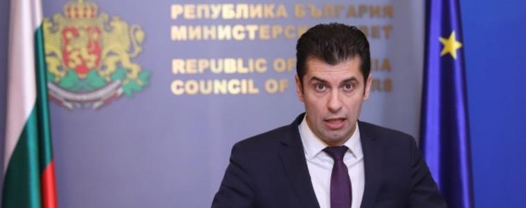 Кирил Петков: Свободата не се добива с еднократен акт