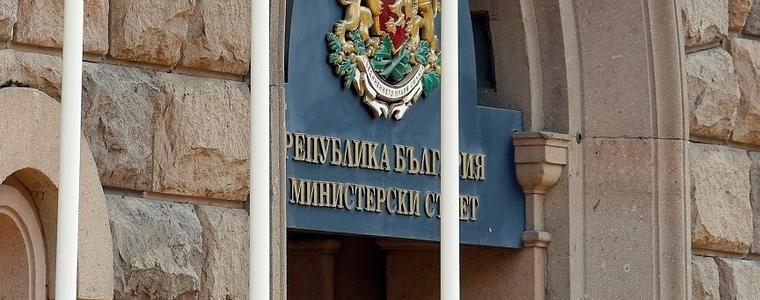 Компенсациите заради високите енергийни цени продължават и през април