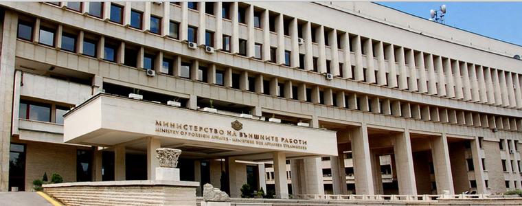МВнР призовава всички български граждани незабавно да се евакуират от Украйна с влакове