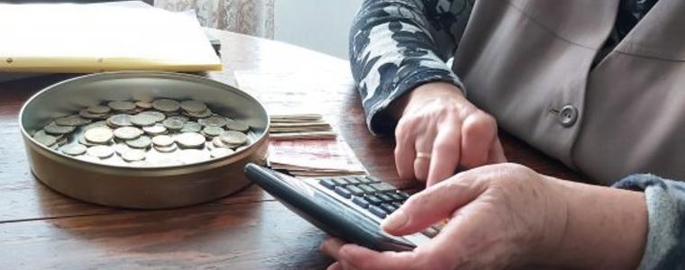 Над 1 млн. пенсионери ще получат 2 добавки към пенсиите