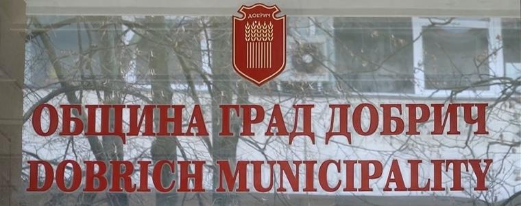 Над 103 млн. лева е проектобюджетът на Община Добрич за 2022 г.