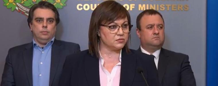 Нинова: Цена от 5 лева за литър олио е спекула