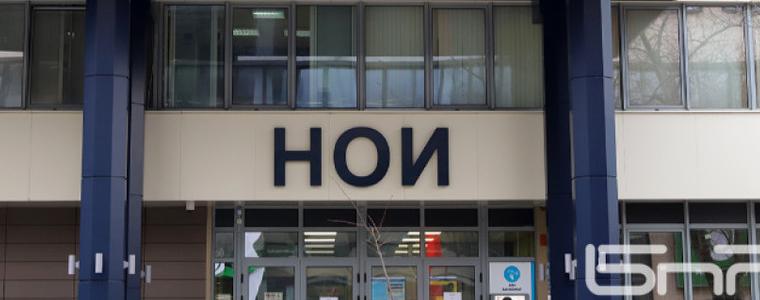 НОИ предоставя 4 свои бази за настаняване на украински бежанци