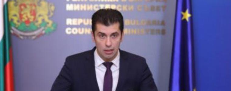 Няма риск за доставките на петрол, заяви премиерът Кирил Петков